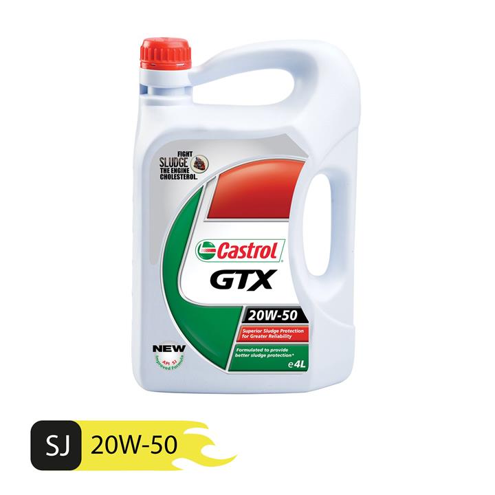 روغن موتور خودرو کاسترول مدل GTX 20W50  حجم 4 لیتر